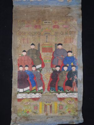 Alte chinesische Ahnen Porträtmalerei - Ahnenbilder - Chinesischer Stammbaum - Antike
