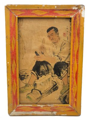 Alte chinesische Holzrahmen - Malerei - Der Handwerker