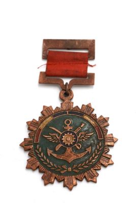 Alte chinesische Militärische Medaille - Armee-Marine 2