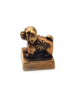 Amulett Talisman - Chinesisches Siegel - Hund