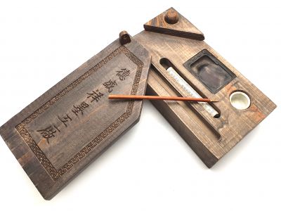 Antigua caja china - caja de caligrafía - Era de Mao