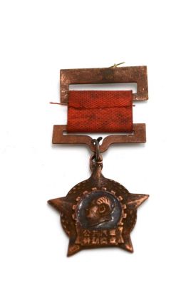 Antigua Medalla Militar China - Mao