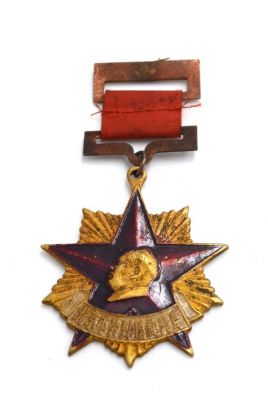 Antigua Medalla Militar China - Mao Zedong