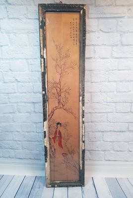 Antiguo marco de madera chino - Pintura - La mujer debajo del arbol