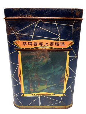 Caja de té chino viejo - Azul - Lago