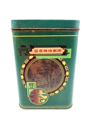 Caja de té chino viejo - Verde
