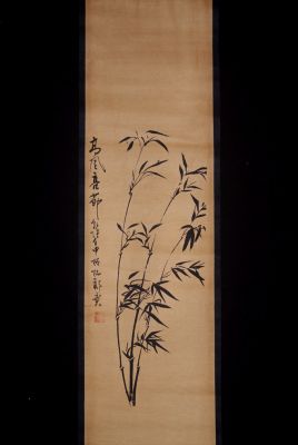Chinesische Gemälde Kakemono Bambus 1