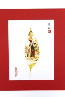 Chinesische Malerei am Baumblatt - Kaiserin