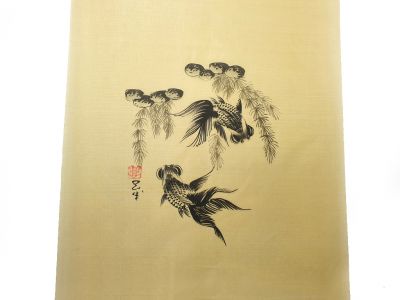Chinesische Malerei auf Seide zum Rahmen - Japanischer Fisch
