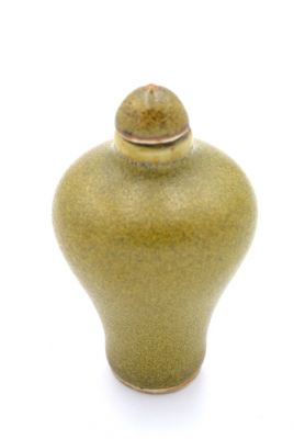 Chinesische Porzellan Schnupftabakflasche - Kaiser Gelb 4