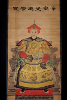 Chinesische Qing-Kaiser auf Papier Daoguang