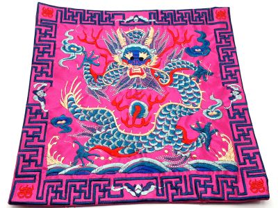 Chinesische Stickerei - Quadratischer Vorfahre - Emblem - rosa - Drache