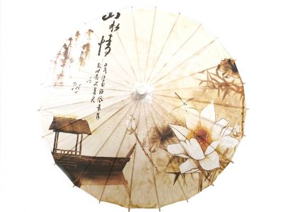 Chinesischer Sonnenschirm - Holz und Reispapie - Lotus und Boot