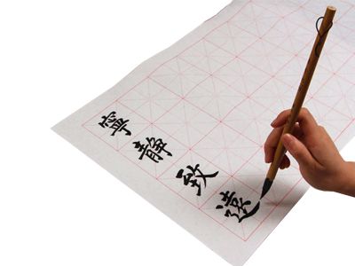 Conjunto de papel de arroz para caligrafía - 70x34cm