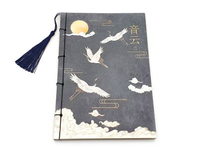 Cuaderno de caligrafía - Papel de arroz - Grullas comunes - Azul