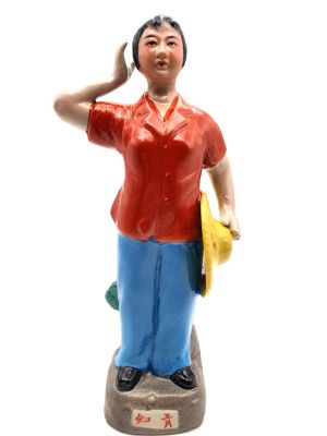 Estatua de porcelana - Revolución Cultural China - el granjero