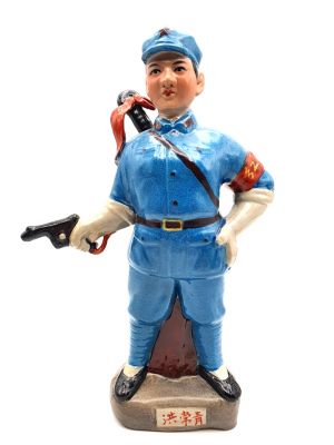 Estatua de porcelana - Revolución Cultural China - La Guardia del Ejército Rojo