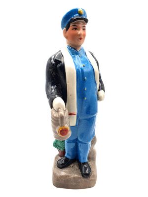 Estatua de porcelana - Revolución Cultural China - Menor