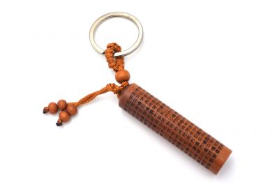 Feng Shui Schlüsselanhänger aus Holz - Gebetsstele