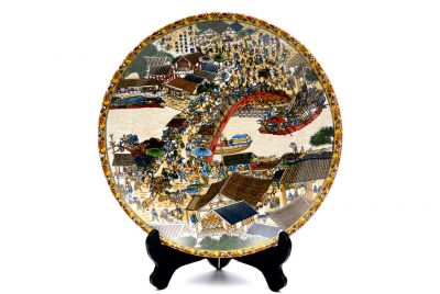 Gran Plato de Porcelana China 33cm - Ciudad china - El puente