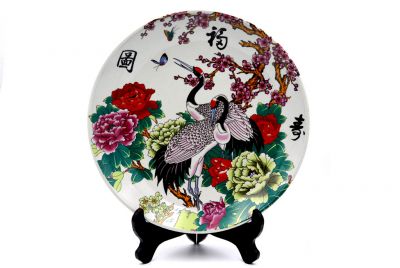 Gran Plato de Porcelana China 33cm - Las grúas