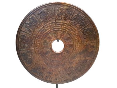 Grande disco Bi de Jade 30cm Astrología china