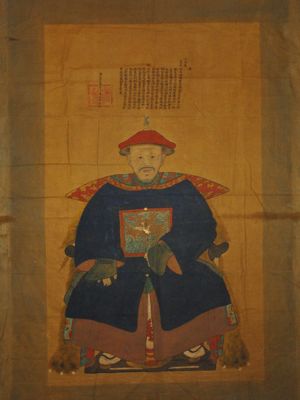 Grandes emperador Chinos dinastía Qing