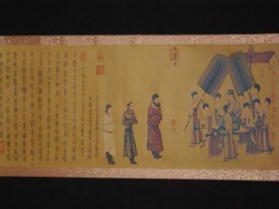 Escenas Chinas Pinturas Xuandi Emperador