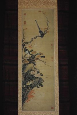 Aves Pintura China sobre seda