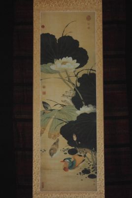 Pintura China sobre seda Pato y flor de loto