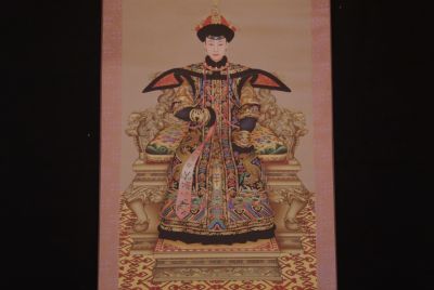 Xiao Ci Gao Kaiserin Qing Dynastie