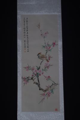 Pintura china Acuarela sobre Seda Pájaro