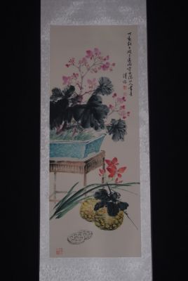 Pintura china Acuarela sobre Seda Bonsai