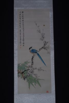 Pintura china Acuarela sobre Seda Loro
