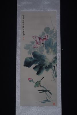 Pintura china Acuarela sobre Seda Loto