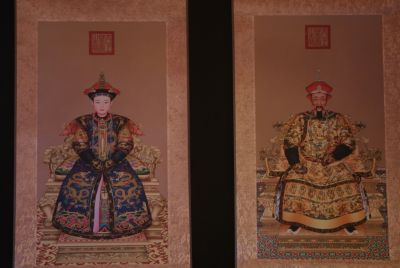 Kleine Paar emperador auf Papier Qing Dynastie KangXi
