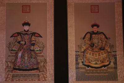 Kleine Paar emperador auf Papier Qing Dynastie Nurhaci