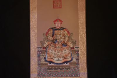 Kleine Emperador auf Papier Qing Jiaqing