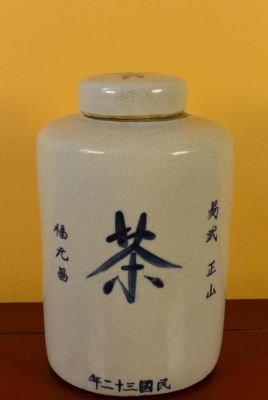 Jarrones chinos colorido de Porcelana - Blanco / marfil