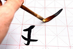 Papeles mágicos para caligrafía china - tela de escritura