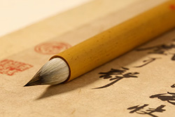 Pinceles de caligrafía china y japonesa Bellas artes