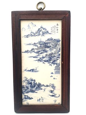 Kleines Chinesische Holzplatte und Porzellan - Der Tempel am See