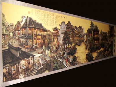 Muy Gran Escena chino - Pintura - Ciudad China