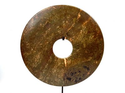 Muy grandes discos Bi de Jade 35cm Castaño