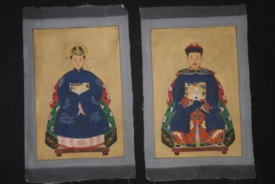 Pequeña Pareja de Emperador - Dinastía Qing - Azul Marino