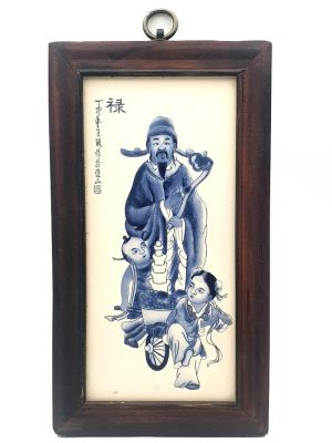 Pequeño Panel de Madera y Porcelana - Dios chino de la riqueza - Caishenye