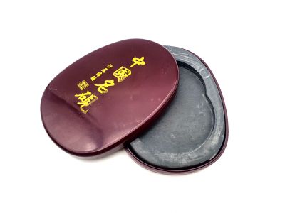 Piedra para tinta China - Modelo intermedio - 16x12cm
