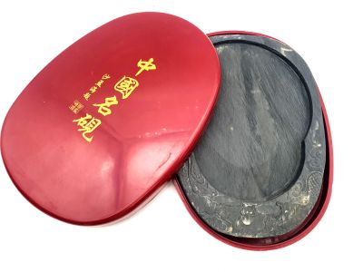 Piedra para tinta China - modelo muy grande - 31x16cm