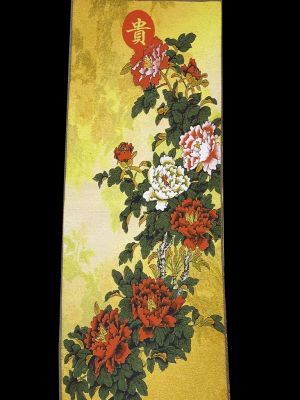 Pintura china - Bordado en seda - Paisaje - Cereza