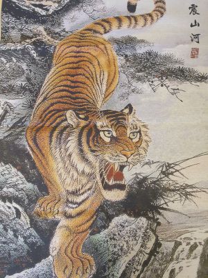 Pintura china - Bordado en seda - Tiger
